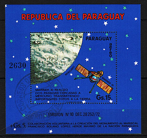 Парагвай, 1974, Космос, Исследование Меркурия, Маринер 10, блок гаш.